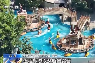 bd体育官方下载截图2